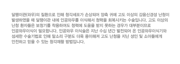 �ΰ��Ϳ��̽ļ��̶�?