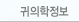 보도자료